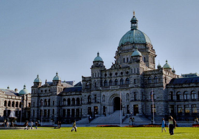 BC Legislature Buildings 1 e1592328481979