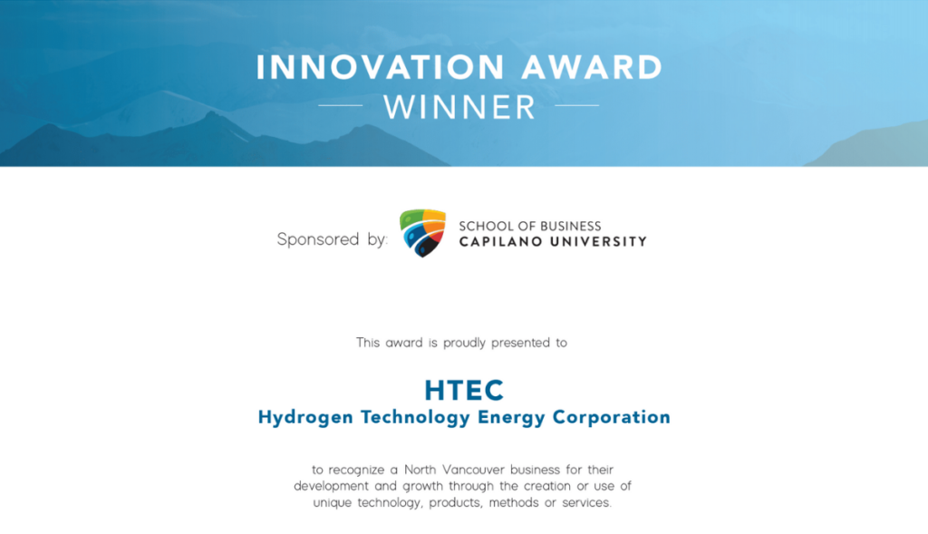 HTEC-Innovation-with-Sponsor