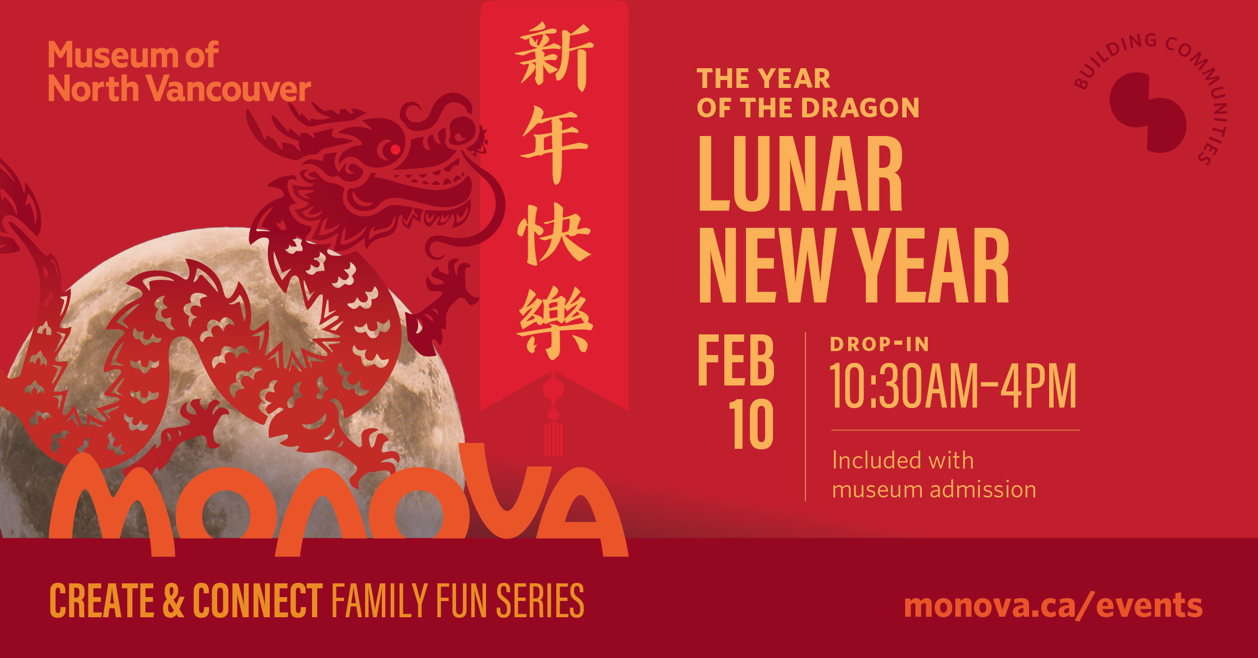 MONOVA-ProgramEVENT-Create+Connect-LunarNewYr2024-FBEvent
